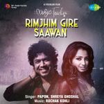 Tabaah Ho Gaye Mp3 Song Download By Shreya Ghoshal Kalank Wynk Tabah ho gaye reupload full version song kalank. tabaah ho gaye mp3 song download by
