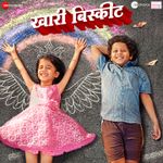 Saaj Hyo Tuza Mp3 Song Download By Onkarswaroop Baban Wynk Marathi romantic love song ringtone 2021 mp3 free download, saaj hyo tuza song movie baban marathi ringtone download, new mp3 marathi 2021 ringtone mp3 free download, marathi ringtone download for mobile phone, free ringtones download for android. saaj hyo tuza mp3 song download by