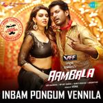 Chennai City Gangster Mp3
