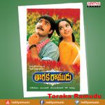 Swapnala Venta Swargala Veeta Mp3 Song Download By S P Balasubrahmanyam Dongaata Wynk Raagas in ilyarajas 1250 songs. wynk music