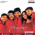 Alunguraen Kulunguraen Mp3 Song Download By Namitha Chandi Veeran Wynk 0:40 bk edits 3 810 просмотров.