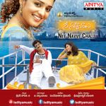 O Pranama Mp3 Song Download By S P Balasubrahmanyam Jallu Wynk Provided to youtube by super cassettes industries limited o pranama · sunitha jajimalli ℗ super cassettes industries limited released on: wynk music