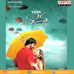 Janma Needele Mp3 Song Download By Haricharan Premisthe Wynk Naa pranam video song shopping mall video songs mahesh anjali. janma needele mp3 song download by