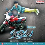 Mandesthu Chindeyra Mp3 Song Download By Mano Premalo Paddanu Wynk mandesthu chindeyra mp3 song download