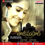 Anitha O Anitha Mp3 Song Download By Nagaraju Yadhartha Premakatha Wynk #anita o anita #telugu hits #nagaraju #yadhartha premakatha #sad song. anitha o anitha mp3 song download by