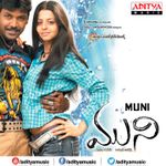 Saarah Saarah Mp3 Song Download By Hymanth Sivalinga Telugu Wynk Dear sarah (original song) by camille elaine mp3 duration 4:05 size 9.35 mb / camille sudekum 15. wynk music