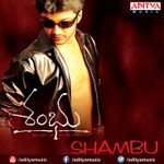 Evvaru Emanna Mp3 Song Download By Usha Jayam Wynk Evvaru emanna full song ii jayam movie ii nithin, sadha. evvaru emanna mp3 song download by usha
