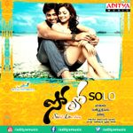 Endhukila Nannu Vedhisthunavey Mp3 Song Download By Kunal Ganjawala Heart Attack Wynk Watch endukila nannu vedisthunavey full song from heart attack telugu movie. endhukila nannu vedhisthunavey mp3 song