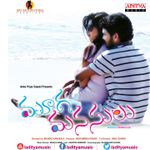 Nuvvala Dooranga Mp3 Song Download By Chinni Charan Inkenti Nuvve Cheppu Wynk Shalimar telugu & hindi movies. nuvvala dooranga mp3 song download by