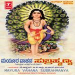 Aane Banthu Aane Mp3 Song Download By Nikhil Makkala Hadugalu Wynk wynk music