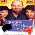 Naaraz Savera Hai Mp3 Song Download By Kumar Sanu Sangharsh Wynk naaraz savera hai mp3 song download by