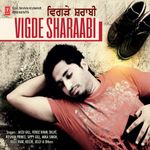 Bull Gulabi Mp3 Song Download By Jassie Gill Replay Wynk Listen to jigar saraiya gulabi mp3 song. bull gulabi mp3 song download by jassie