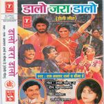 Download Rajendra Prasanna New Songs Online Play Rajendra Prasanna Mp3 Free Wynk Woh ladki yaad aati hai, 1997. download rajendra prasanna new songs