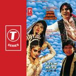 Rishta Tera Mera Male Mp3 Song Download By Pankaj Udhas Jai Vikraanta Wynk Pankaj udhas rishta tera mera (male version) (from jai vikraanta) (from jai vikraanta). rishta tera mera male mp3 song