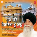 Swasan Di Mala Mp3 Song Download By Bhai Harbans Singh Wynk 31:44 shabad gurbani recommended for you. swasan di mala mp3 song download by