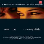 Sharminda Hoon From Ekk Deewana Tha Mp3 Song Download By A R Rahman A R Rahman Music Storm Wynk The music is composed by a.r. wynk music