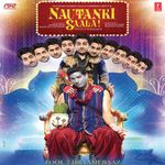 Sunder Susheel Mp3 Song Download By Malini Awasthi Dum Laga Ke Haisha Wynk Sidharth malhotra and jacqueline fernandez reveal on the sunder susheel & risky person of bollywood. sunder susheel mp3 song download by