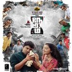 Kokka Makka Kokka Mp3 Song Download By Shivranjani Singh Devi Wynk Kokka makka kokka (கொக்க மக்கா கொக்க) song from the album devi is released on sep 2016. kokka makka kokka mp3 song download by