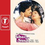 For Android For Ios Sign In Sign In Home Hindi Songs G 16 Genext Hot Remixes Songs Mere Haathon Mein Nau Nau Churiyan Chandni Remix Mere Haathon Mein Nau Nau Churiyan Chandni Remix G 16 Genext Hot Remixes 3 49 Mere hatho me nau nau chudiyan hain dance by saroj s khichi. genext hot remixes songs mere haathon