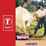 Dekhiye Ye Sansar Hai Mp3 Song Download By S P Balasubrahmanyam Sansar 1951 Wynk Download complete sansar bollywood music album from songspk, songs.pk. dekhiye ye sansar hai mp3 song download