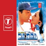 Jeevan Mein Jaane Jaana Instrumental Mp3 Song Download By Harry Anand Bichhoo Wynk Free jeevan mein jaane jaana video karaoke lyrics bichhoo jaspinder narula harry anand bajikaraoke mp3. jeevan mein jaane jaana instrumental