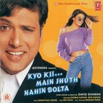 Tu Jo Hans Hans Ke Mp3 Song Download By Udit Narayan Raja Bhaiya Wynk tu jo hans hans ke mp3 song download by