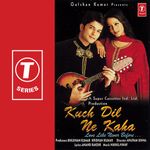 Wrong Number Title Song Nonton film streaming movie bioskop cinema 21 box office subtitle indonesia gratis online download. wrong number title song