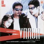 Rabba Pyaar Se Mila De Mp3 Song Download By Vasundhara Das Talaash Wynk Rabba pyar se mila de hd 1050p. rabba pyaar se mila de mp3 song