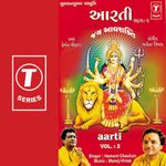 Shakradaya Stuti Mp3 Song Download By Arvidn Barot Navratri Wynk Due to copyright issues, i have edited the video, rest all is unchanged. shakradaya stuti mp3 song download by