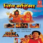 Aisi Subah Na Aaye Mp3 Song Download By Hariharan Shiv Wynk 13:33 sur sangam 51 184 просмотра. aisi subah na aaye mp3 song download by hariharan shiv wynk