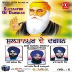 Rakhi Charna De Kol Mp3 Song Download By Ghulla Sarhale Wala Lakh Datey Da Viyah Wynk Rakh lai charna de kol. rakhi charna de kol mp3 song download