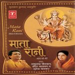 Lal Chudiyan Mp3 Song Download By Lata Mangeshkar Jai Santoshi Maa Wynk Lal lal chudiyan singer : lal chudiyan mp3 song download by lata