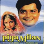 Banna Bulaye Banni Nahi Aaye Mp3 Song Download By Vaishali Samant Kaahe Ko Byahe Bides Wynk व व ह ग त बन न बन न बन न ब ल ए बन न नह आए banna bulaye banni nahi aaye. banna bulaye banni nahi aaye mp3 song