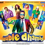 Pyaar Do Pyaar Lo Mp3 Song Download By Mika Singh Thank You Wynk pyaar do pyaar lo mp3 song download by