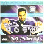 Kainthe Wala Mp3 Song Download By Kamal Heer Punjabi Reloaded Wynk Hasil diatas adalah hasil pencarian dari anda kainthe wala mp3 dan menurut kami yang paling cocok adalah kainthe wala. wynk music