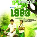 Madhumatiye Mp3 Song Download By Shreekumar Vakkiyil Sakhavu Wynk Listen to all sakhavu songs now! wynk music