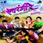 Sant Bhar Pandharit 2012 Mp3 Song Download By Mahesh Kale Natyabhaktirang Mahesh Kale Wynk English translation by serene_snowfall (checked by forgetfulsubs and shiopaca). sant bhar pandharit 2012 mp3 song