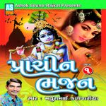 Vidhi Na Lakhiya Lekh Lalate Mp3 Song Download By Hemant Chauhan Bhajan Ramzat Wynk 3 ℗ paramount movie maker private limited released. vidhi na lakhiya lekh lalate mp3 song