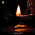 Kar Na Fakiri Phir Kya Dilgiri Mp3 Song Download By Ritika Sahni Prayers Songs From Darkness To Light Wynk Kanulu kanulanu dochayante, kannum kannum kollaiyadithaal. kar na fakiri phir kya dilgiri mp3 song