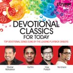 Om Shiva Hom Mp3 Song Download By Vijay Prakash Nenu Devudni Wynk This sound downloads from youtube video source om shiva hom.mp3 mp3. om shiva hom mp3 song download by vijay