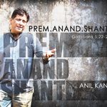 Download Anil Kant New Songs Online Play Anil Kant Mp3 Free Wynk Rishabh kant,shreya kant,reena kant & anil kant lyrics: download anil kant new songs online