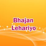 Bheruji Nana Nana Baje Ghugara Mp3 Song Download By Yuvraj Mewadi Hits Of Yuvraj Mewari Wynk Gaana offers you free, unlimited access to over 30 million hindi songs, bollywood music, english mp3 songs, regional music & mirchi play. bheruji nana nana baje ghugara mp3 song