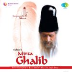 Har Taraf Har Jagah Besumar Aadmi Mp3 Song Download By Lata Mangeshkar Sajda Wynk Har taraf aadami ka shikaar aadami. har taraf har jagah besumar aadmi mp3