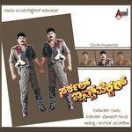 Taka Taka Takaisu Mp3 Song Download By S P Balasubrahmanyam Gadi Bidi Krishna Wynk Lahari music enjoy & stay connected with us!! taka taka takaisu mp3 song download by