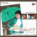 Kunnidu Kunnidu Baare Mp3 Song Download By Sunidhi Chauhan Mungaru Male Wynk Sonu nigam — anisuthide mungaru male, 2012 04:38. kunnidu kunnidu baare mp3 song download