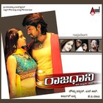 Chendutiya Pakkadali Mp3 Song Download By Sonu Nigam Drama Wynk Stream chendutiya pakkadali by kishoresmeda from desktop or your mobile device. chendutiya pakkadali mp3 song download