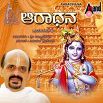 Yeshtu Sahasavanta Mp3 Song Download By Drvidyabhushana Sri Ramanjaneya Dr Vidyabhushana Wynk Please download one of our supported browsers. yeshtu sahasavanta mp3 song download by