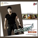 Muddagi Neenu Mp3 Song Download By Sonu Nigam Ganapa Wynk Legal lyrics licensed by musixmatch. muddagi neenu mp3 song download by sonu