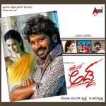 Chippinolagade Mp3 Song Download By Sonu Nigam Maasthi Gudi Wynk Chippinolagade muttu malagide sad song. chippinolagade mp3 song download by