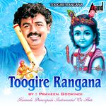 Hamsave Hamsave Mp3 Song Download By Praveen Godkhindi Praveen Godkhindi On Film Tunes Wynk Hamsave hamsave | gattimela | hamsalekha | sonu nigam | k. wynk music
